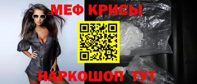 амфетамин Малгобек