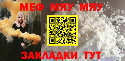 амфетамин Малгобек