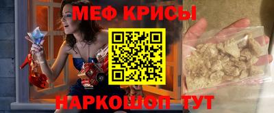 амфетамин Малгобек