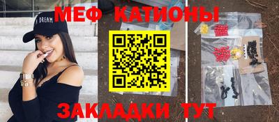 амфетамин Малгобек