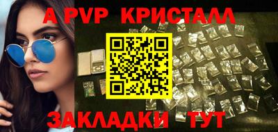амфетамин Малгобек