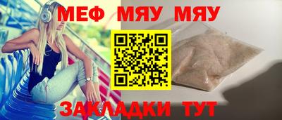 амфетамин Малгобек