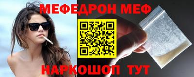 каннабис Малоярославец