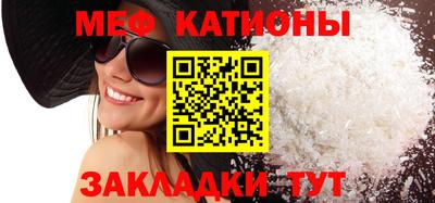 каннабис Малоярославец