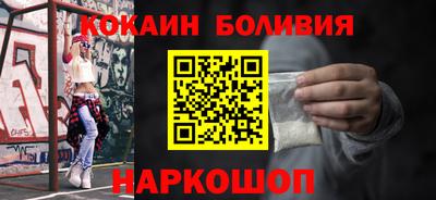 амфетамин Малгобек