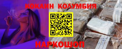 амфетамин Малгобек