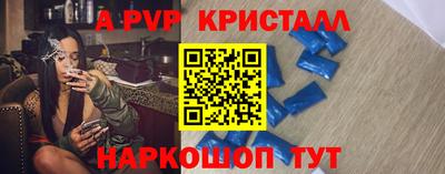 каннабис Малоярославец