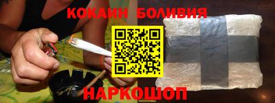 амфетамин Малгобек