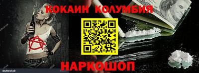 ALPHA-PVP Мариинск