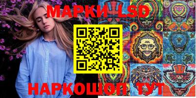 амфетамин Малгобек