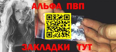 амфетамин Малгобек