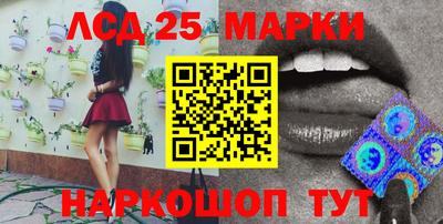 амфетамин Малгобек