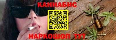ALPHA-PVP Мариинск
