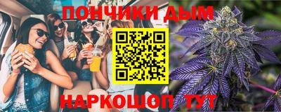 ALPHA-PVP Мариинск