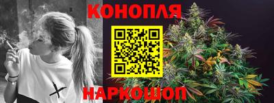 ALPHA-PVP Мариинск