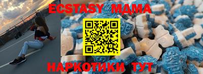 амфетамин Малгобек