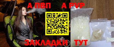 амфетамин Малгобек