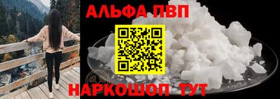 амфетамин Малгобек