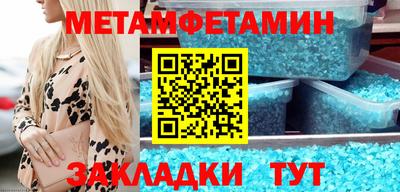 каннабис Малоярославец