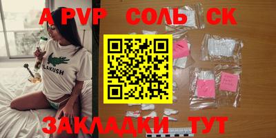 амфетамин Малгобек