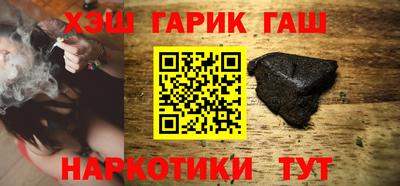 ALPHA-PVP Мариинск