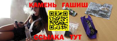 каннабис Малоярославец