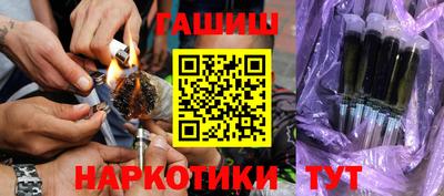 ALPHA-PVP Мариинск