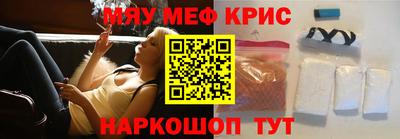 каннабис Малоярославец