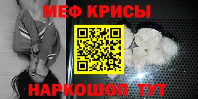 каннабис Малоярославец